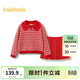 巴拉巴拉（BALABALA）童裝女童套裝洋氣春秋裝中大童長(cháng)袖甜美潮拜年服 中國紅60611 160cm