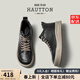 皓頓（HAUT TON）新品男士工裝鞋頭層牛皮板鞋潮流復古英倫風(fēng)厚底工裝靴 黑色 40
