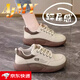 AJMY高端品牌輕奢女鞋踩屎感運動(dòng)鞋女2026新款秋春鞋子女腳寬軟底女鞋 卡其【輕奢名品】 37