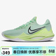 耐克NIKE男子籃球鞋 NIKE PRECISION VI 運動(dòng)鞋DD9535-300綠 43