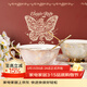 巢里咖啡杯套裝輕奢紅色輕奢禮盒歐式咖啡杯帶勺情侶對杯早餐杯碟云紋