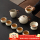兮元記汝窯茶壺茶杯功夫茶具套裝整套高檔陶瓷泡茶具禮品男女士節日禮物 米黃汝窯大西施壺9頭套裝【東方蠶絲禮盒裝】 實(shí)用生日新婚喬遷之喜搬家禮物