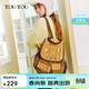 toutou2025女包女背包學(xué)生可愛(ài)休閑大南瓜學(xué)院風(fēng)雙肩包生日禮物送女友
