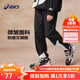 亞瑟士（asics）童裝薄款運動(dòng)褲子拼色時(shí)尚長(cháng)褲梭織工褲2025年春季331251083076