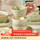 康琴（KANGQIN）奶油風(fēng)陶瓷碗家用2024新款吃飯碗高顏值餐具面碗湯碗喬遷碗碟套裝 6英寸面碗 4件套