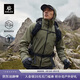 KAILAS凱樂(lè )石硬殼沖鋒衣男FILTERTEC 3L防水戶(hù)外防風(fēng)徒步耐磨登山服