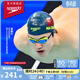 速比濤（Speedo）【潘展樂(lè )同款】泳帽3D智感貼合專(zhuān)業(yè)訓練鯊魚(yú)皮競速泳帽 藏青色 L