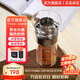 ZENS 哲品派杯萃杯便捷茶具辦公室泡茶杯茶水分離玻璃杯過(guò)濾茶杯旅行飄逸杯 .