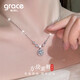 Grace Girl方糖培育鉆石一克拉項鏈女輕奢高級感鎖骨鏈生日情人節禮物送女友 小方糖培育鉆石1克拉項鏈