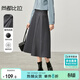 尚都比拉冬季時(shí)尚都市白領(lǐng)通勤氣質(zhì)大擺傘裙垂感A字半身裙