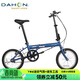 大行（DAHON）折疊自行車(chē)16英寸YUKI超輕迷你便攜男女式通勤單車(chē)KT610 藍色 