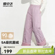 雪中飛冬新款葫蘆紋羽絨褲女士韓版寬松直筒闊腿保暖羊羔絨 粉色|1234 L 170/76A