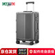 卡帝樂(lè )鱷魚(yú)行李箱24英寸拉桿箱可登機免托運旅行箱商務(wù)鋁框箱硬殼密碼箱