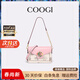 COOGI包包女款2025年品牌輕奢侈女士包斜挎包生日情人節禮物送女友老婆 米白色【精美禮盒+禮袋】
