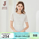 經(jīng)典故事（JANE STORY）2025新款夏季高端水溶蕾絲衫女內搭氣質(zhì)修身鏤空白色短袖蕾絲上衣 S02白色 M