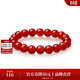 周大生瑪瑙玉髓手串女款紫水晶石手鏈串珠DIY搭配送女友生日禮物 朱紅瑪瑙手串-【朱紅8mm】