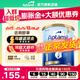 愛(ài)他美（Aptamil）澳洲金裝版新西蘭官方授權原裝進(jìn)口 DHA嬰幼兒配方牛奶粉900g/罐 【咨詢(xún)大額卷】1段1罐 效期至27.6
