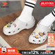 卡駱馳（CROCS）洞洞鞋男鞋女鞋 春新款涼鞋經(jīng)典Clog情侶鞋沙灘鞋透氣時(shí)尚拖鞋 10001-1FT/灰色 41 -42/M8W10
