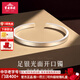 寶慶銀樓銀手鐲足銀999實(shí)心開(kāi)口手鐲情侶時(shí)尚簡(jiǎn)約男女款節日禮物 男款【約38.5g】