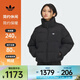 阿迪達斯adidas Originals三葉草女子SHORT DOWN PUFF羽絨服 KC2659 M