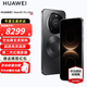 HUAWEI Mate 80 Pro Max 旗艦手機 全金屬玄武架構 鴻蒙手機 華為mate80promax手機 官方正品 現貨速發(fā) 極夜黑 16GB+512GB全網(wǎng)通