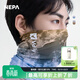 NEPA耐葩戶(hù)外25春夏新品運動(dòng)吸汗男女多用途圍巾魔術(shù)圍巾7LC7903 海洋藍L27 均碼