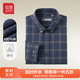 紅豆長(cháng)袖襯衫男全棉磨毛26年新款軟糯親膚舒適純棉襯衣男格子襯衫男 B3藍咖色-大格子 40