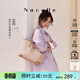 紐芝蘭（NUCELLE）包包女款2026輕奢小眾鴨子托特包大容量大學(xué)生通勤單肩包女生禮物