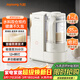 九陽(yáng)（Joyoung）破壁機【廚房好物】輕音變頻破壁機家用全自動(dòng)水箱榨汁豆漿機1.75L降噪料理大師 B1U國家補貼