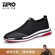 零度Zero男鞋運動(dòng)休閑鞋新款輕便飛織戶(hù)外鞋男士時(shí)尚單鞋懶人一腳蹬鞋 黑色-Y91135 41