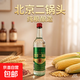 京牌北京二鍋頭特制 42度500ml清香白酒 正宗二鍋頭 優(yōu)質(zhì)口糧酒 42度 500mL 1瓶 特制阿里版