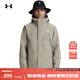 安德瑪UA秋冬EF男女情侶三合一戶(hù)外運動(dòng)沖鋒衣6012831 森犬褐灰203 L