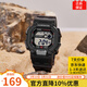 卡西歐手表男女網(wǎng)球復古小方塊學(xué)生氣質(zhì)防水運動(dòng)表電子手表情人節禮物 W-737H-1A（京倉京配）