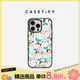CASETIFY 新年招財貓滿(mǎn)印 適用于iPhone16/15/Pro/Max透明手機殼 透明黑框 iPhone 14 Pro