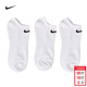 耐克（NIKE）襪子男襪子女 26新款運動(dòng)健身訓練籃球襪情侶低幫時(shí)尚短襪 三雙裝 主推/經(jīng)典白/三雙裝 M/24-26厘米/38-42碼
