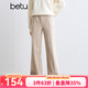 百圖（betu）女裝冬季新款休閑褲松緊腰絨底保暖闊腿褲褲子女2410T86