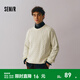 森馬（Semir）森柔毛衫|針織衫男可機洗絞花毛衣純色內搭上衣冬情侶裝寬松 白色調00311 L
