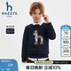 哈吉斯（HAZZYS）童裝男女童衛衣冬季新款短絨舒適套頭上衣 藏藍 165