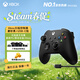 微軟（Microsoft）Xbox無(wú)線(xiàn)游戲手柄 磨砂黑+USB-C線(xiàn) 藍牙適配Xbox/PC/平板/手機Steam促銷(xiāo) 黑神話(huà)悟空 空洞騎士