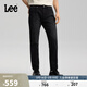 Lee【張凌赫代言】26春夏新品705舒適微錐牛仔褲黑灰色男 黑灰色 31