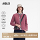 AIGLE艾高全拉鏈厚實(shí)防風(fēng)抓絨衣女運動(dòng)休閑外套 蔓越莓色 BK105 建議拍小 40 170/92A