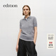 edition毛衣女秋季新款高智感羊絨短袖Polo衫復古毛衣EBD3SWT019 淺花灰色 S
