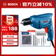 博世（BOSCH）電鉆手電鉆400瓦功率馬達自鎖夾頭15件附件套裝GBM 400 KLE