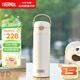 膳魔師（THERMOS）316L不銹鋼吸管杯小學(xué)生幼兒園兒童水杯大容量保溫杯500ml 白