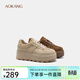 奧康（Aokang） 女鞋2025春季通勤風(fēng)休閑慵懶焦糖美拉德厚底鞋 卡其色 36