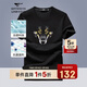 七匹狼短袖t恤男中青年夏季商務(wù)休閑狼頭印花圓領(lǐng)衣服半袖男裝