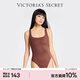 維多利亞的秘密 維密 全新 云感超柔性感舒適緊身連體衣女士 33F6深棕色-無(wú)袖款 11249352 S