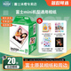 富士（FUJIFILM）正品迷你三寸相紙mini SE/12/41/99/liplay/evo/link3/7+/7sc/9/11/25/90拍立得相機打印機相片紙 白邊20張+活力相冊+相冊+收納盒