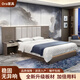 酒店家具標間全套單標間民宿旅館客房大床公寓賓館床定制專(zhuān)用雙床 1.5米單床+床靠