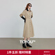 初語(yǔ)巴恩風(fēng)襯衫裙連衣裙女2025秋季新款收腰長(cháng)袖拼接翻領(lǐng)風(fēng)衣裙 淺卡其 XL